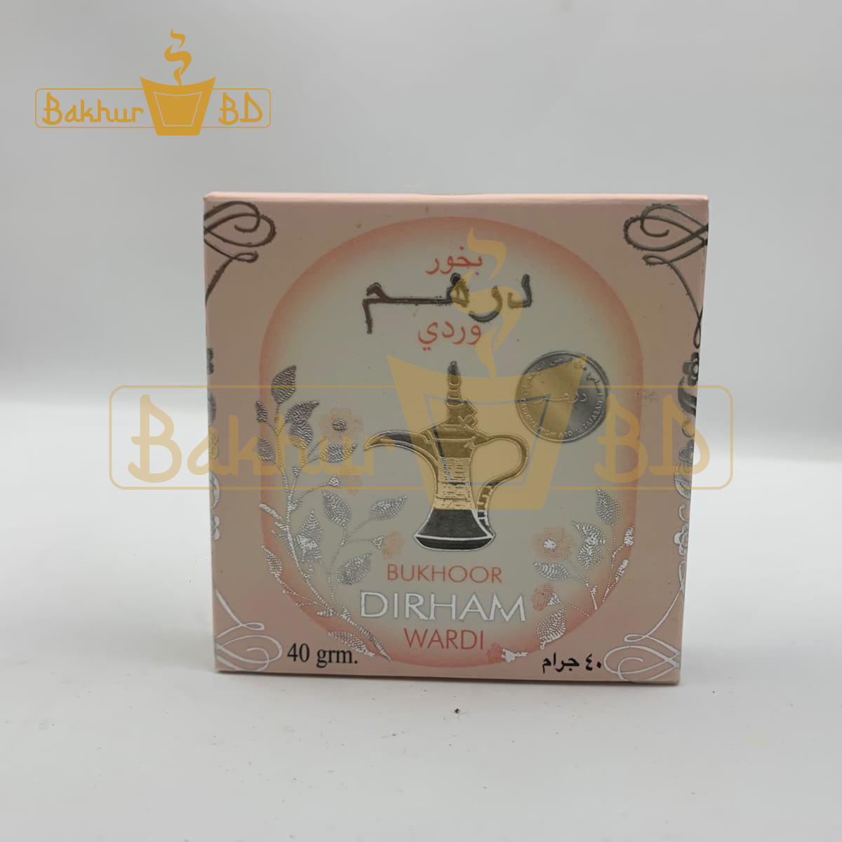 BUKHOOR DIRHAM WARDI