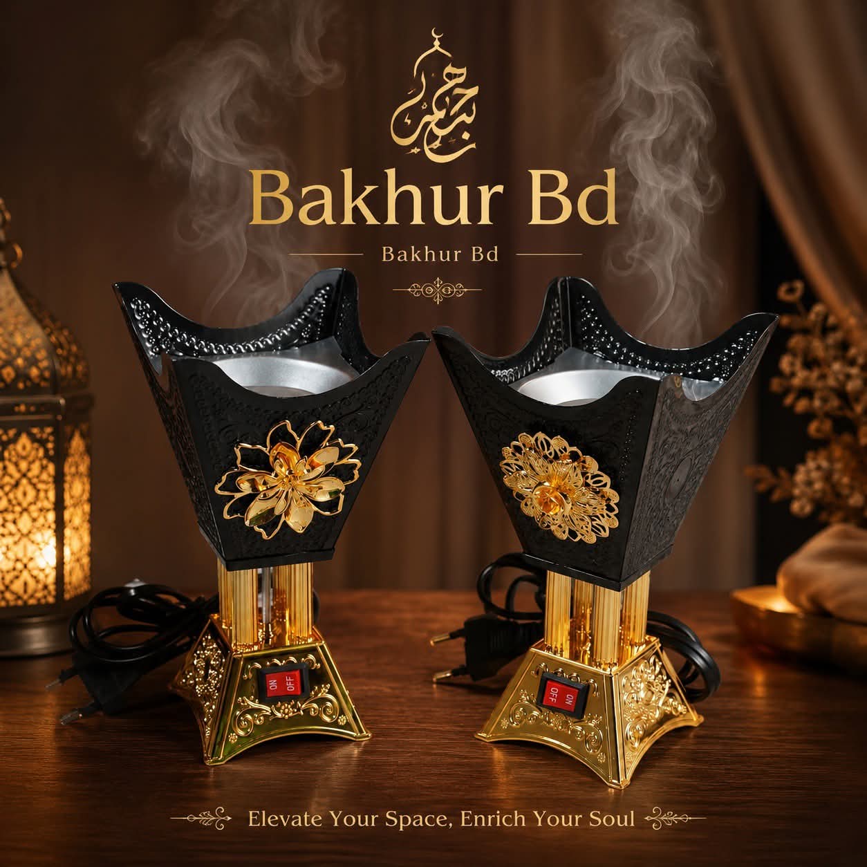 Elegant Oud Bakhoor Holder Electric Incense Burner Black