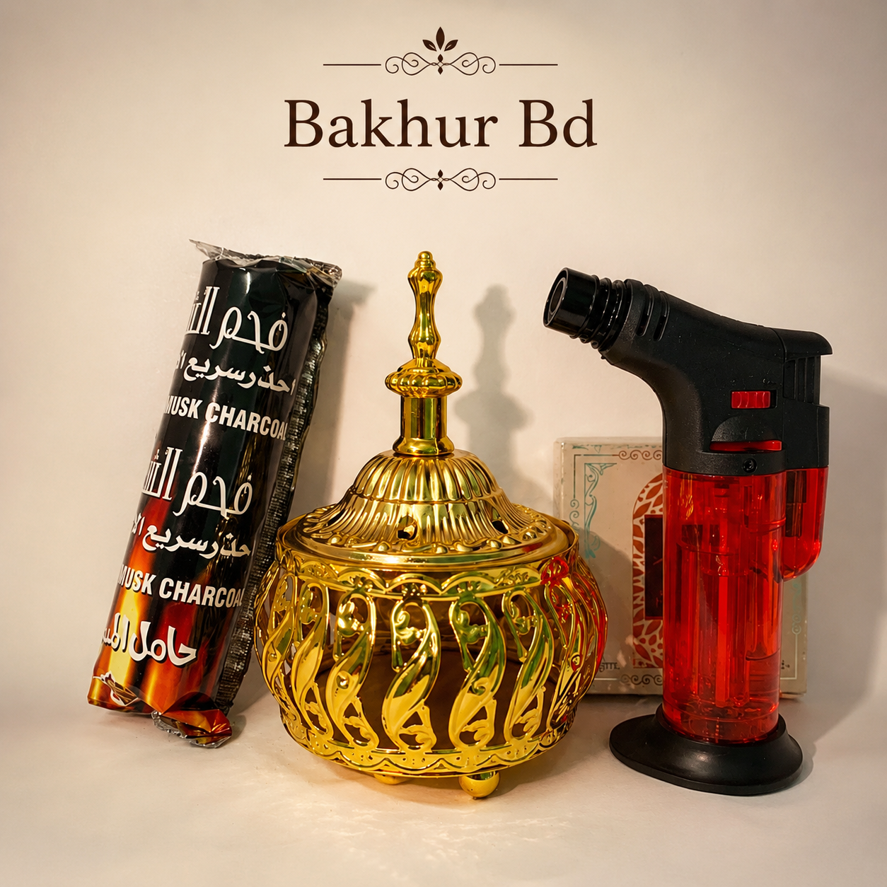 Bakhoor Burner PKG - 3