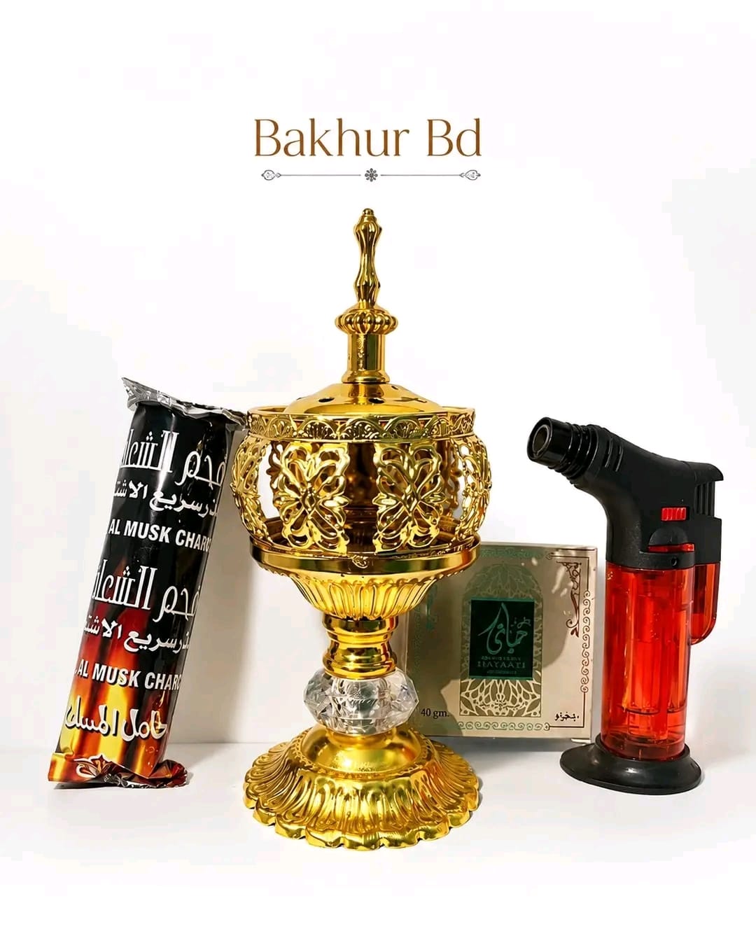 Menual Burner Bakhoor set