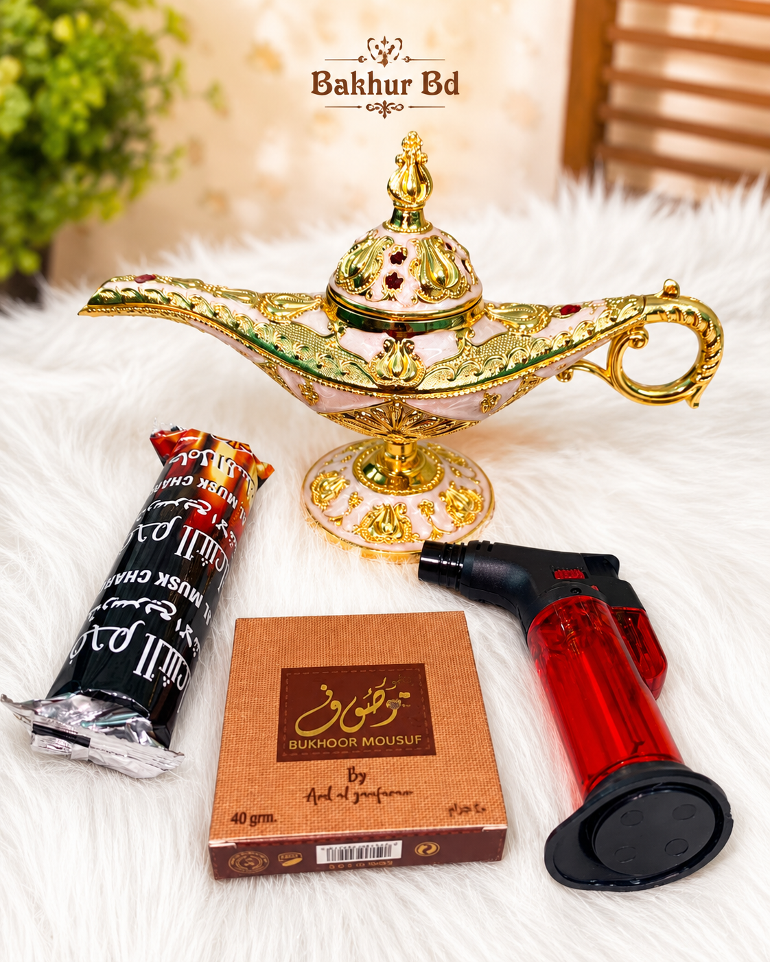 আলাদিন চেরাগ বার্নার প্যাকেজ