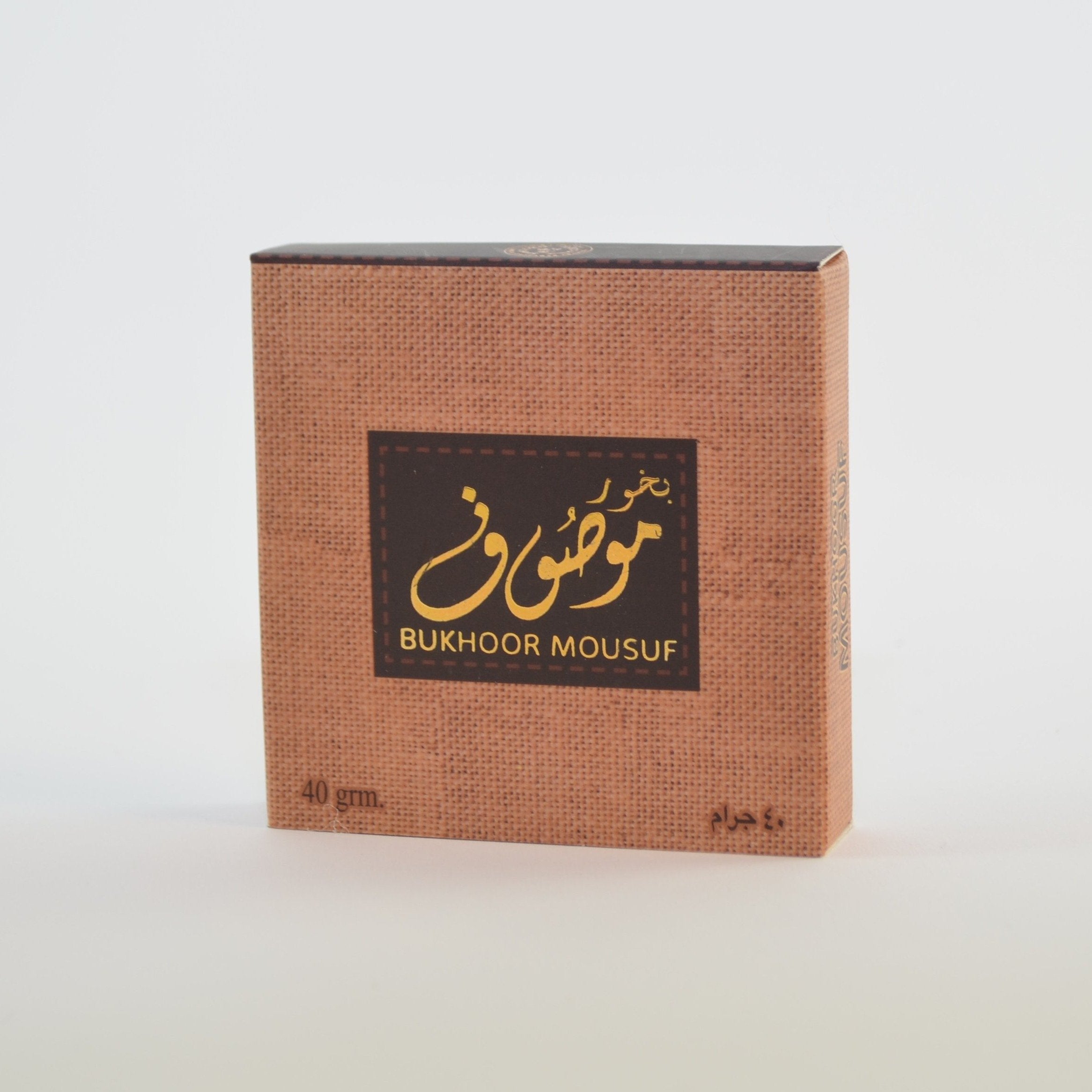 Bakhoor Mousuf
