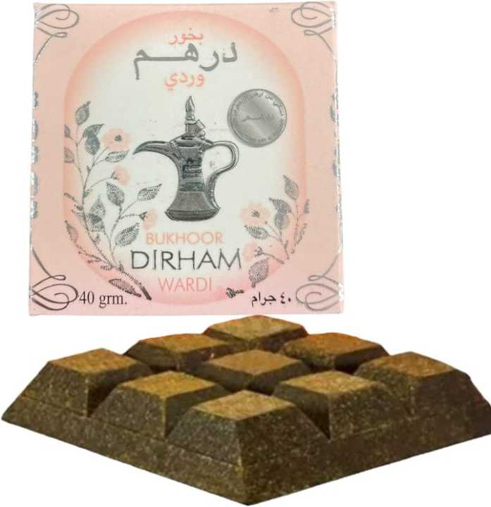 Bakhoor Dirham Wardi
