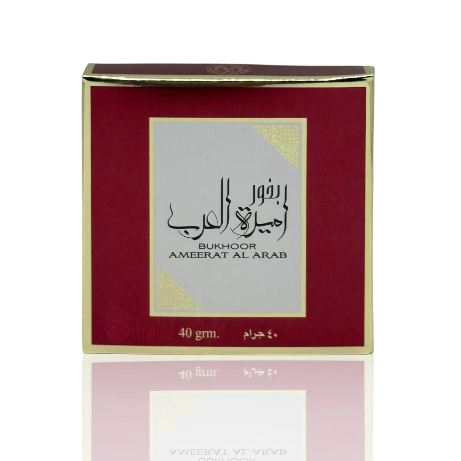 Bakhoor Ameerat Al Arab