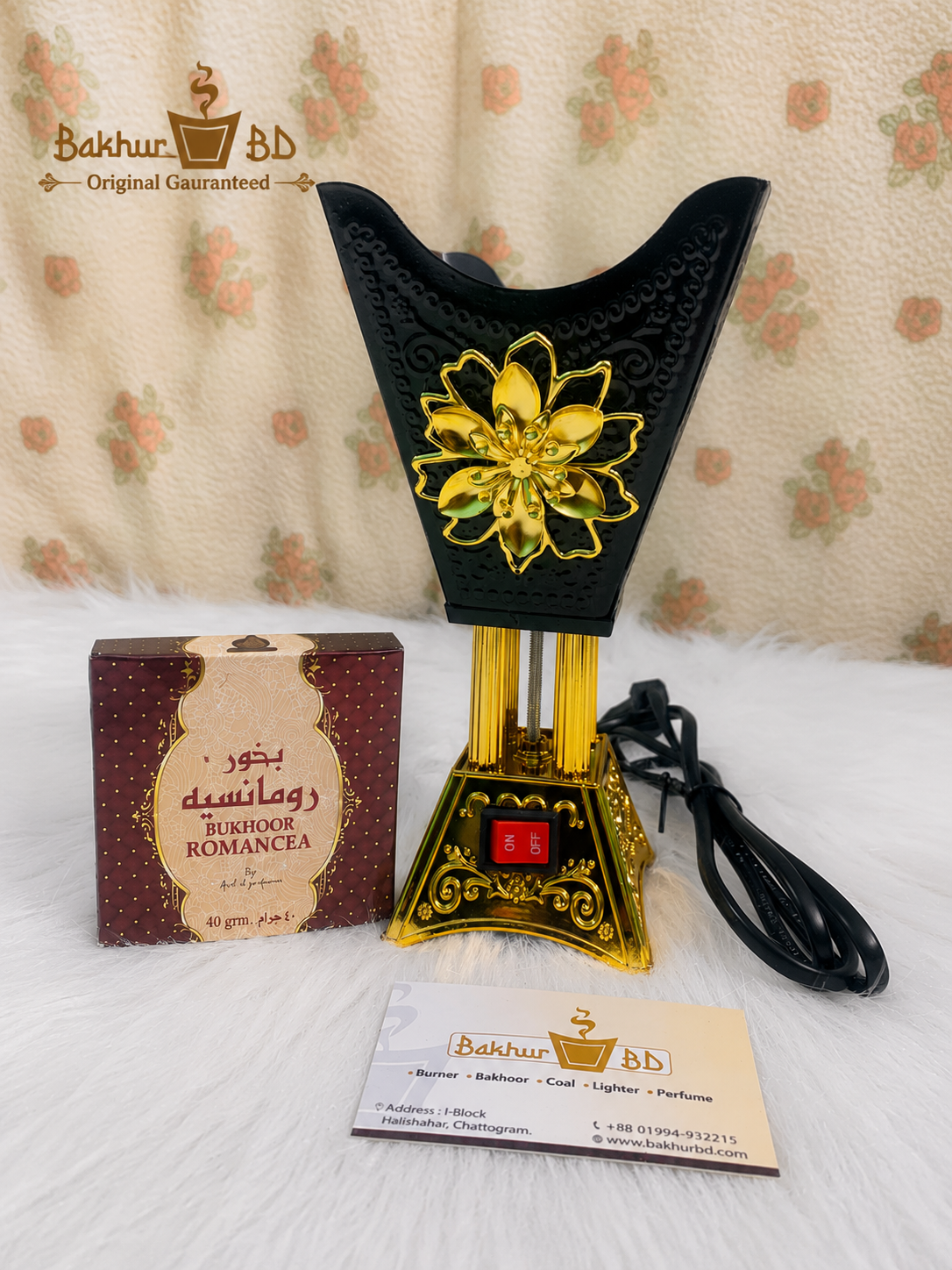 Flower Design Electric Burner Package